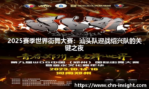 彩名堂官网