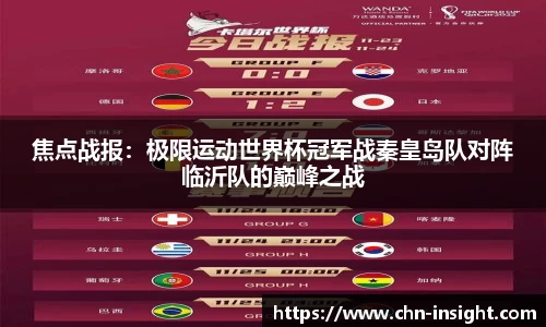 彩名堂官网