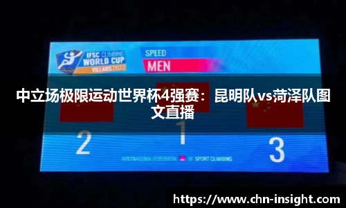 彩名堂官网