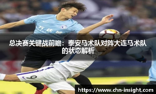 彩名堂官网