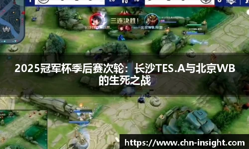 彩名堂官网