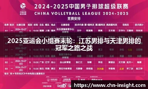 彩名堂官网