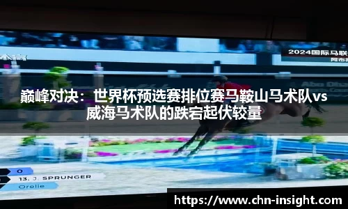 彩名堂官网