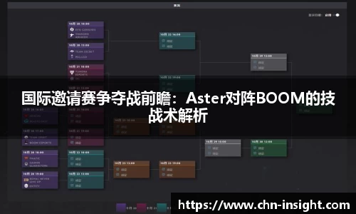 彩名堂官网