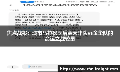 彩名堂官网