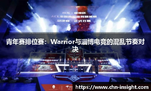 彩名堂官网