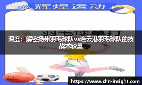 彩名堂官网