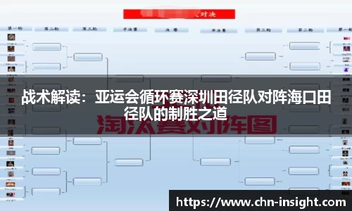 彩名堂官网