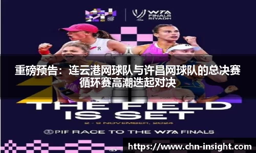 彩名堂官网
