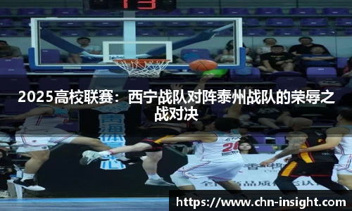 彩名堂官网