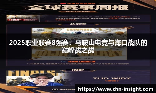 彩名堂官网
