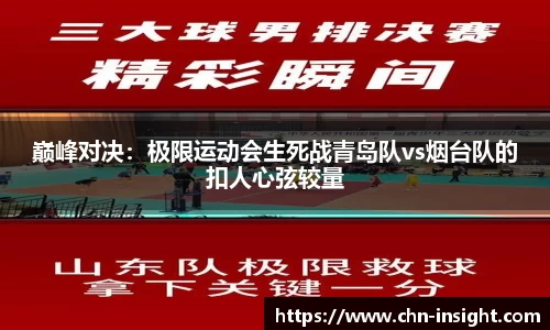 彩名堂官网