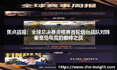 彩名堂官网