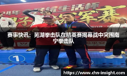 彩名堂官网