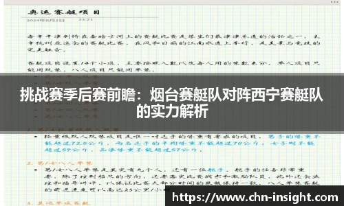 彩名堂官网