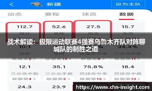彩名堂官网