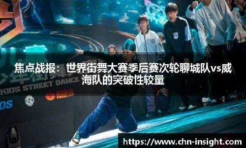 彩名堂官网