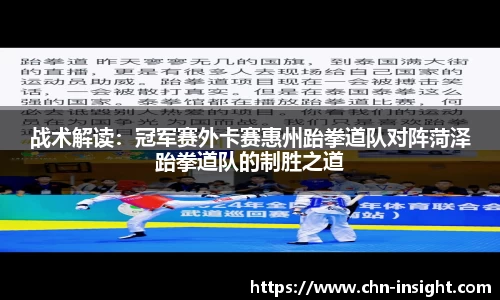 彩名堂官网