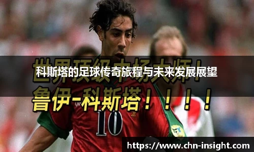 彩名堂官网