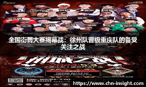 彩名堂官网