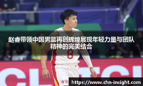 彩名堂官网