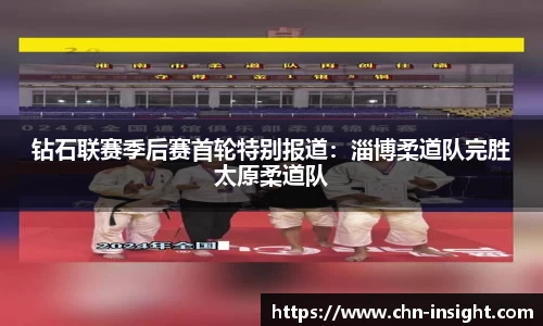 彩名堂官网