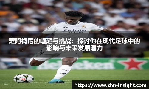 彩名堂官网