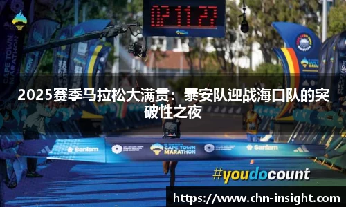 彩名堂官网