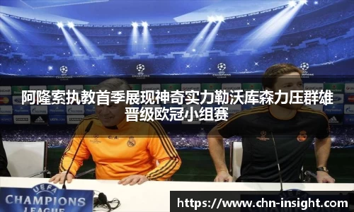 彩名堂官网