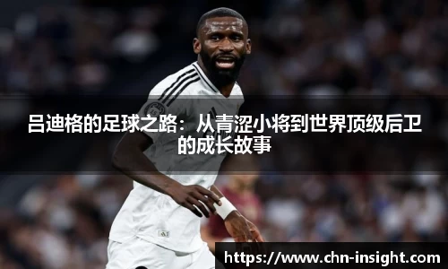 彩名堂官网