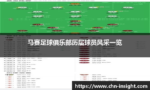 彩名堂官网
