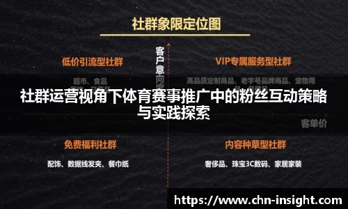 彩名堂官网