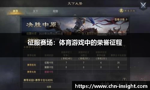 彩名堂官网