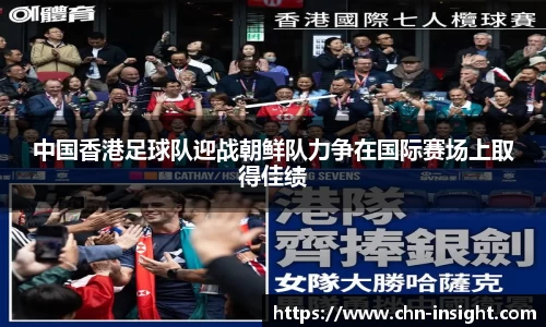 k1体育十年品牌官网
